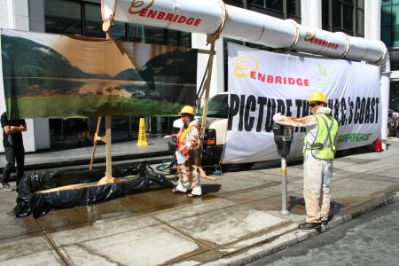Greenpeace sets up outside 505 Burrard St. (Bentall tower 1)