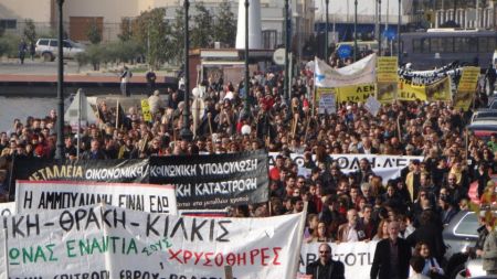 Greece: The "Invisible March" against Gold Mining
