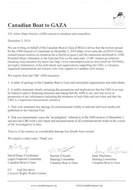 Letter from the organizers of the Canadian Boat to Gaza