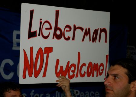 Israeli Foreign Minister met by Protest in Vancouver