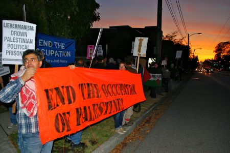 Israeli Foreign Minister met by Protest in Vancouver