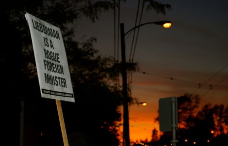 Israeli Foreign Minister met by Protest in Vancouver