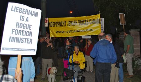 Israeli Foreign Minister met by Protest in Vancouver