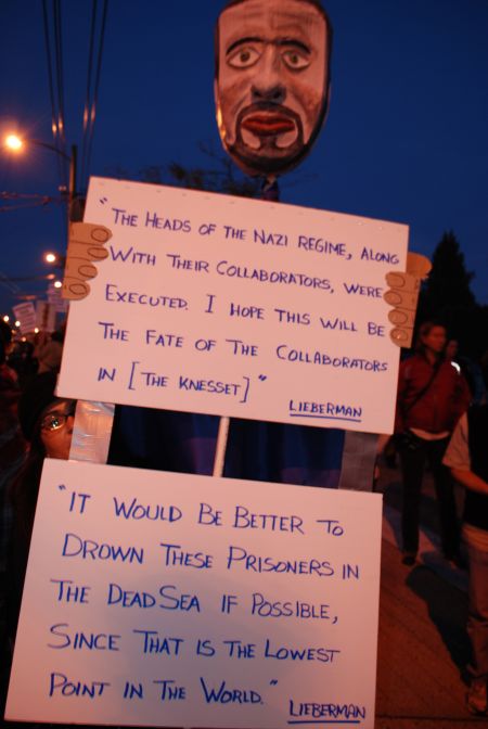 Israeli Foreign Minister met by Protest in Vancouver