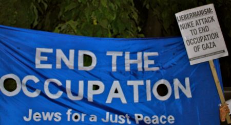 Israeli Foreign Minister met by Protest in Vancouver