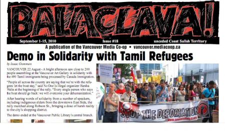 Balaclava! VMC Broadsheet, issue 18
