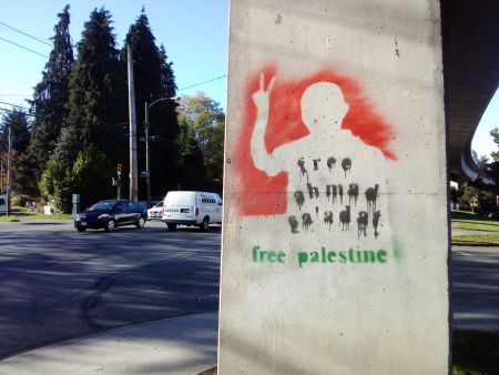 Vancouver images call: Free Ahmad Sa'adat! Free Palestine!