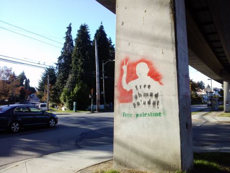 Vancouver images call: Free Ahmad Sa'adat! Free Palestine!