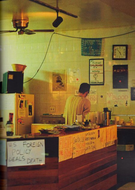 Inside La Quena in its heyday.