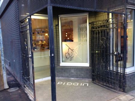 Understated Sign + Folding Iron Cage