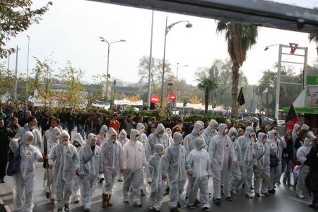 Greece: The "Invisible March" against Gold Mining