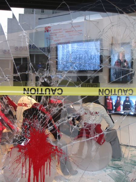 The HBC display window