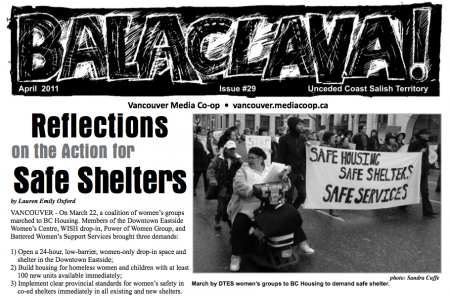 Balaclava! VMC Broadsheet, issue 29