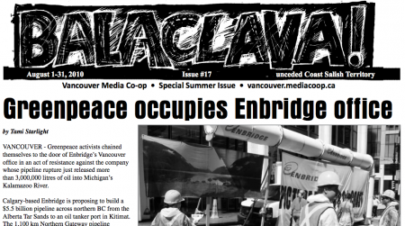 Balaclava! VMC Broadsheet, issue 17