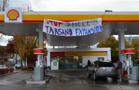 Rising Tide Banner Drop Shell Stations. Photo: murray bush - flux photo
