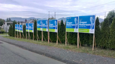 Before Complaint – On City Property (via @HeyVancouver)