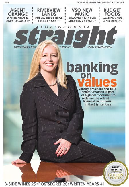 CEO Tamara Vrooman-Vancity Project Leader DTES Tech HuB CEO Tamara Vrooman-Vancity Project Leader DTES Tech HuB