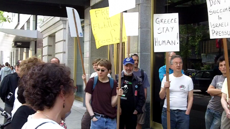 Pro-Palestinian activists picket outside Greek consulate