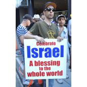 Counter demonstrator outside JNF gala 