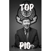 This fascist piece of swine wants all the information of your online activity.