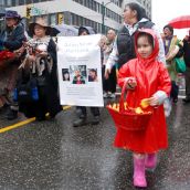 20th annual memorial march for missing women