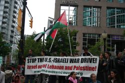 Freedom rally for Palestine & against Israel aggression & violence
