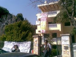 Chilean Consulate occupied in Athens, Greece